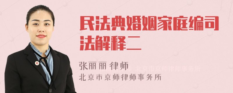 山西律师：行业动态聚焦