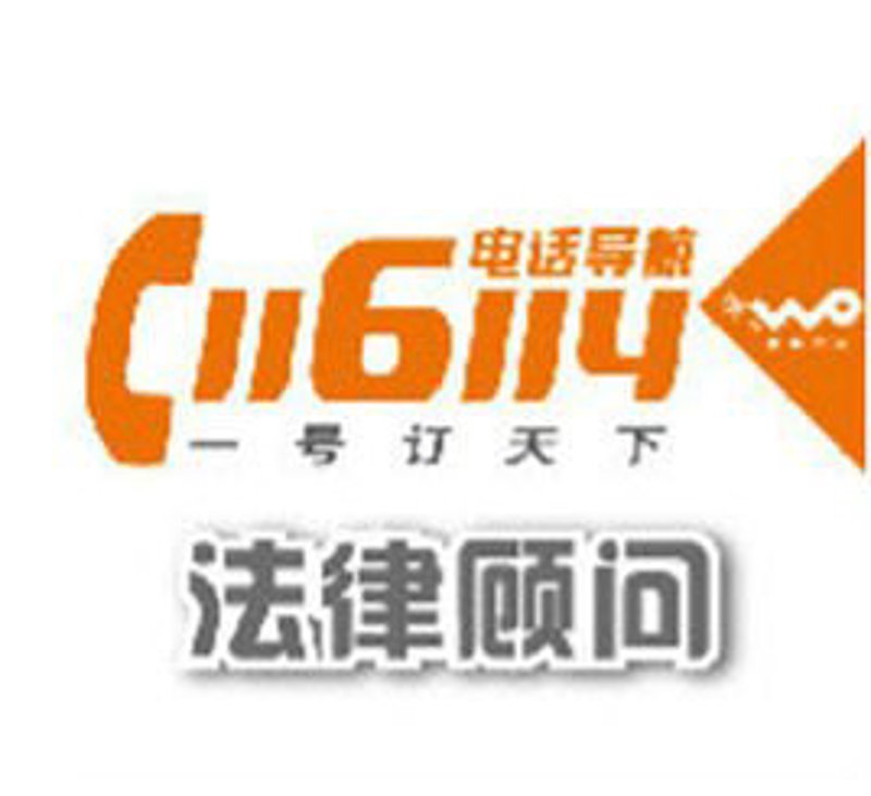 婚姻家庭律师：守护爱与责任的重要防线