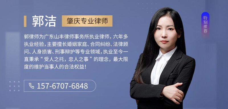 婚姻家庭律师：构建和谐幸福的家庭盾牌